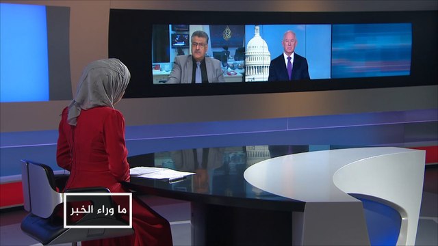 ما وراء الخبر-ما حدود موقف ترمب من الاستيطان؟