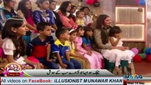 Munawar Khan disappearing vanishing head illusion for TV show