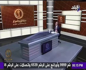 مصطفى بكرى: ننتظر خروج قانون الهيئات الإعلامية من ثلاجته لتفعيله
