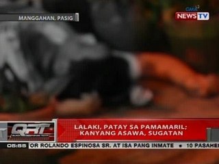 QRT: Construction worker na dati raw gumamit ng droga, patay sa pamamaril