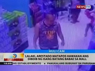 Lalaki, arestado matapos hawakan ang dibdib ng isang batang babae sa mall