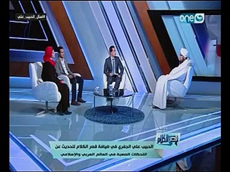 الحبيب الجفرى: القول بأن مهمة الداعية عدم الدخو...