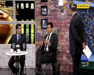 هيثم فاروق " وأنا بتفرج على البطولة دي أنا مش عارف مصر بتكسب المنتخبات دي ازاي "