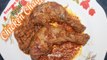 CHICKEN CHAAP | Royal Chicken Chaap | Restaurant Style Famous Mughlai Chicken Chaap Recipe