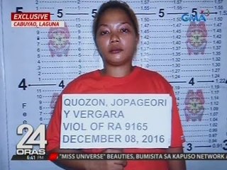 24 Oras: Magka-live in na front daw ang ukay-ukay shop sa pagbebenta ng droga, dinakip
