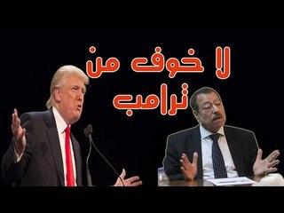 عبد الباري عطوان يكشف حقيقة ‫تهديدات ترامب لإيران.. وعودة سورية للجامعة العربية