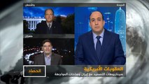 الحصاد 2017/2/3-ترمب وإيران.. سيناريوهات التصعيد