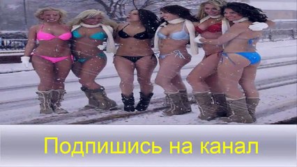 Смешной видео прикол с красивой блондинкой