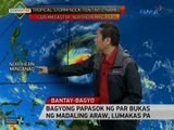 Bagyong papasok ng PAR bukas ng madaling  araw, lumakas pa