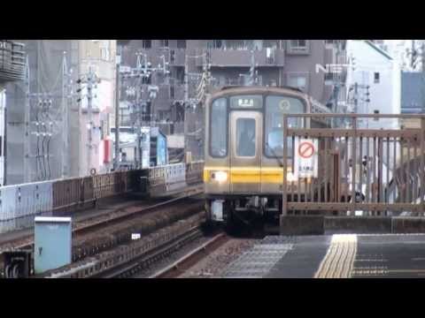 NET12 - Perlintasan kereta api dengan ruas jalan idealnya tidak sebidang