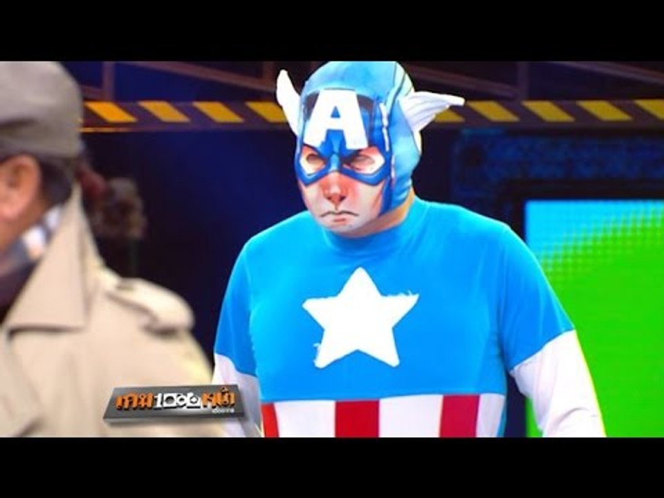 โชว์.. "มายากล อีลูชั่น & Bubble" ..{ เกมพันหน้า 17 พ.ค. 58 }