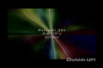 安倍なつみ　11「スクリーン」