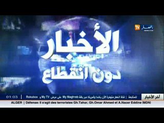 كندا: مونتريال تودع شهداء هجوم مسجد كيبيك