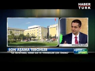 Eğitim ve Yaşam - Hülya Yengin ve Sebahattin Kutlu - 6 Temmuz 2013