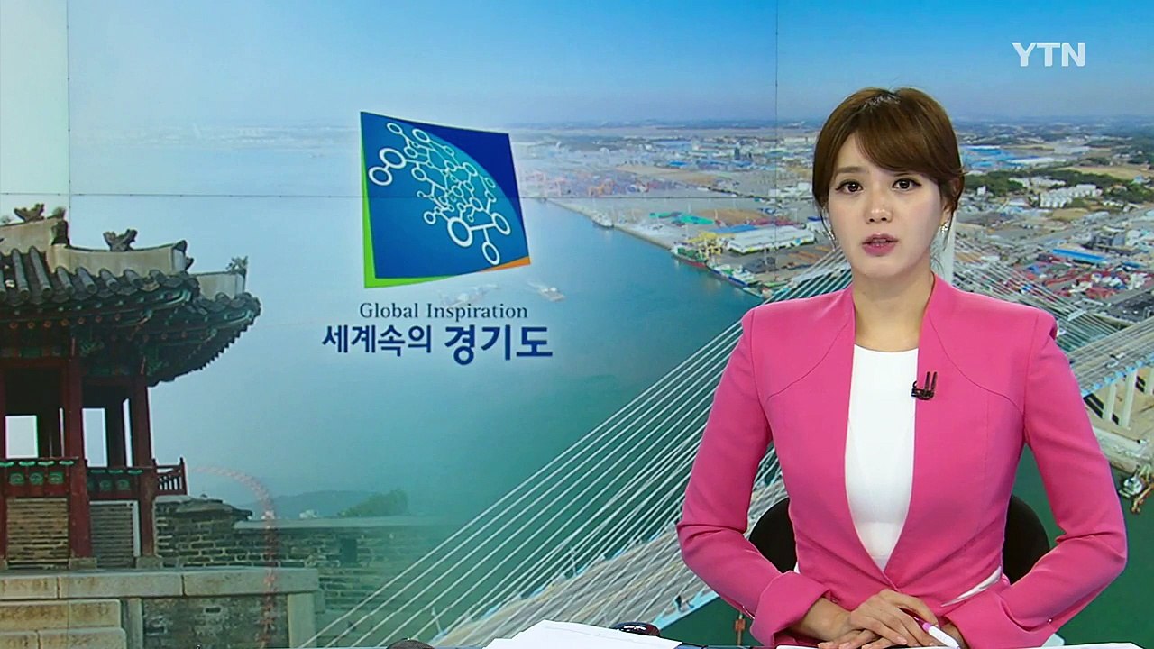 [경기] 곰팡이 핀 취약층 주거공간 친환경 탈바꿈 / YTN (Yes! Top News)