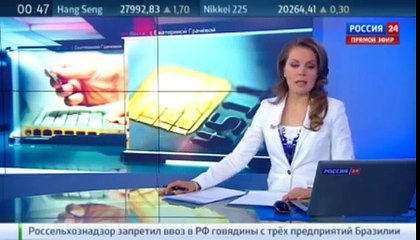 Первая общенациональная платежная система будет называться Мир