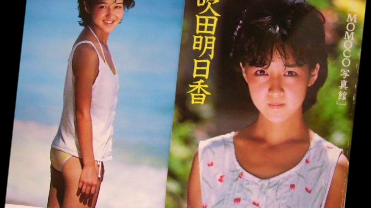 吹田明日香　/ 片想いガーデン