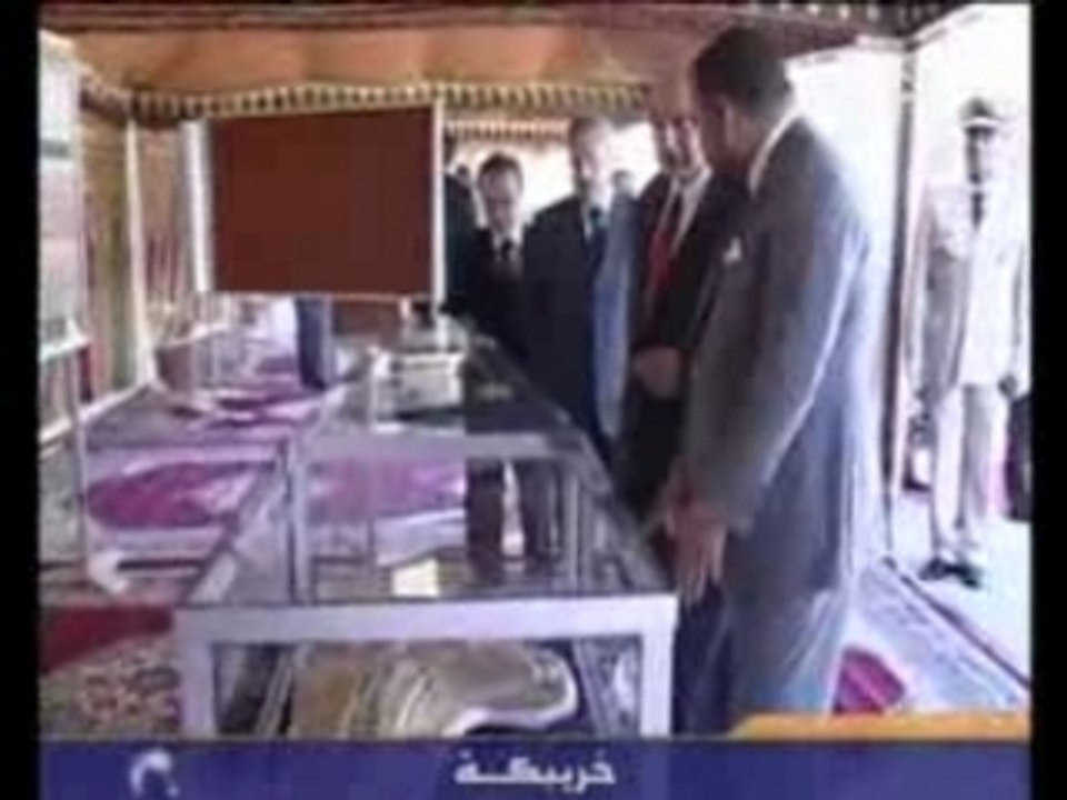 visite royal a khouribga