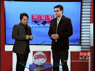 অমর একুশে বইমেলা ২০১৭ কুইজ প্রতিযোগীতার ফলাফল-০৩