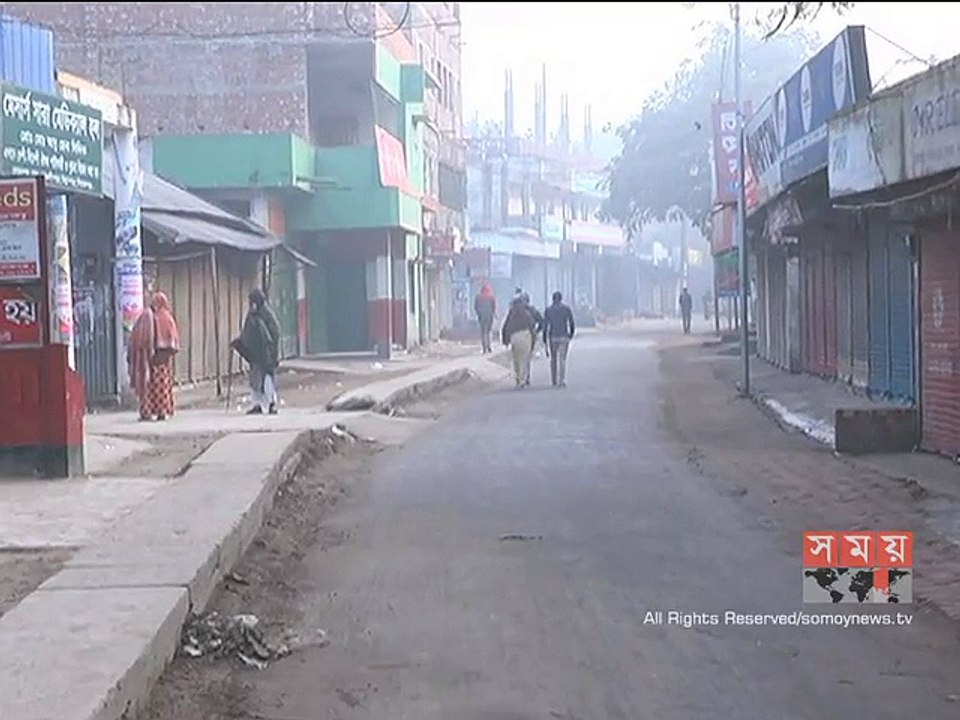 সাংবাদিক নিহতের প্রতিবাদে সিরাজগঞ্জে চলছে হরতাল