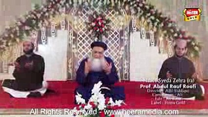 Syeda Zahra Pak By Abdul Rauf Roofi By Famazia