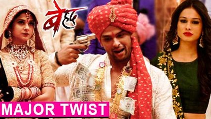 Arjun - Maya - Sanjh | WEDDING DRAMA | बेहद | Beyhadh