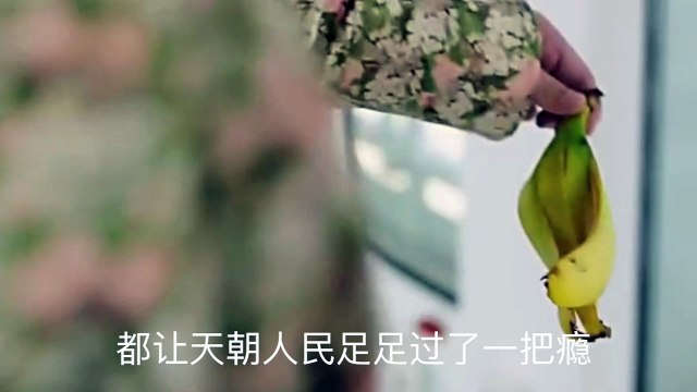 【香蕉大盘点】第一期 EP01 2017年上半年最值得期待的5部韩剧！