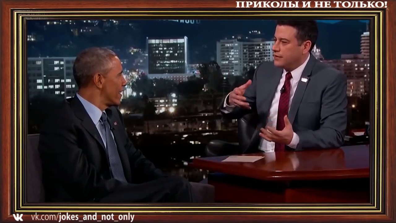 Барак Обама троллит материт обсирает Петра Порошенко Прикол