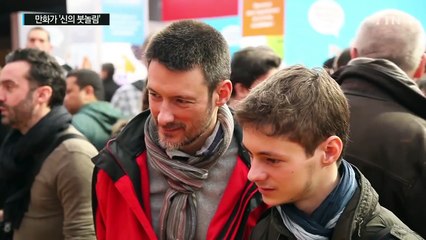 '신의 붓놀림' 드로잉을 예술의 경지로 / YTN (Yes! Top News)