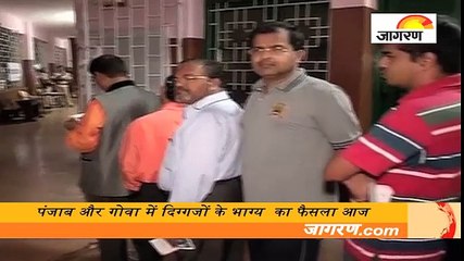 आग से खेल रहा ईरान: डोनाल्ड ट्रंप