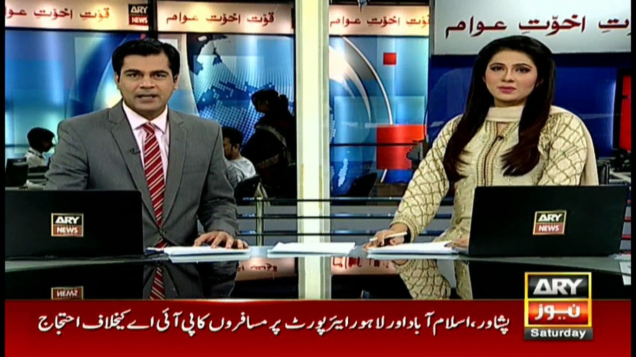 Headlines 1000 4th February 2017