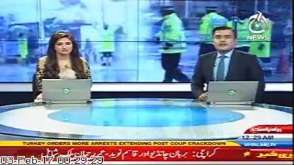 KPK Police Ka Uniform Change, IG Se Constable Tak Aik Hi Color Hoga