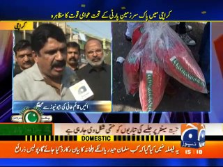Khawar Khan live with Anis Kaimkhani on PSP jalsa