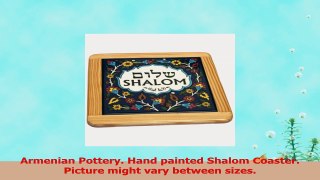 Shalom  Peace Armenian ceramic hot plate Coaster  Large 6 inches or 15cm in diameter  738ce81f
