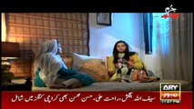 Jurm Bolta Hai 3rd February 2017