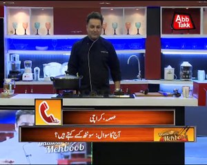 Abb Takk - Daawat-e-Mehboob - Episode 295 - 03-02-2017