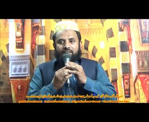 NaatChannel Naats 381 arif qadre, ,آیئں نعتیں سنیں،نعت چینل نعتیں،,اک میں ہی نہیں انؐ پر قربان سارا    زمانہ ہے_