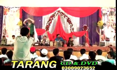 Pashto New Songs 2017 - Na Darzi Pa Las Zulfe Zama