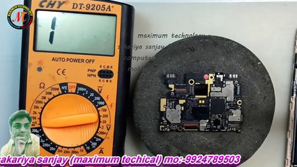 Xiaomi Redmi Note 3 Display Light Fault Solution In Hindi Maximum Technology-WzwTJiWEAE4