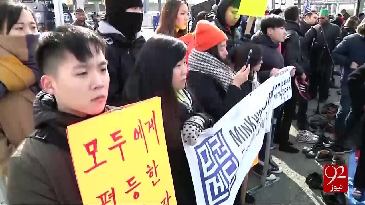 Federal judge blocks Donald Trump's immigration ban 4-02-2017 - 92NewsHD