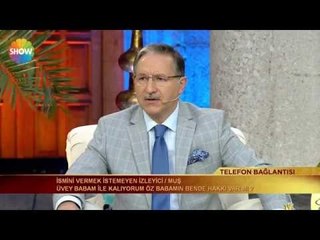 Prof. Dr. Mustafa Karataş ile İftar Vakti 7 Temmuz 2015