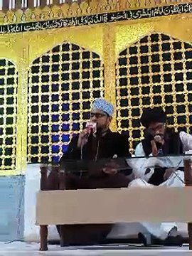 Sarkare Gouse Azam nazre karam khudara