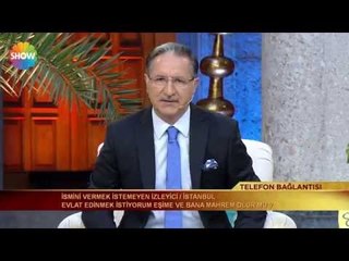 Prof. Dr. Mustafa Karataş ile İftar Programı 10 Temmuz 2015