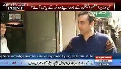 NAWAZ SHARIF CAUGHT THEN ALL OTHER THIEVES WILL BE CAUGHT,