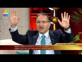 Prof. Dr. Mustafa Karataş ile Sahur Programı 23 Haziran 2015