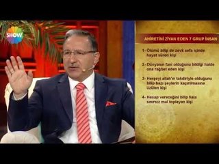 Prof. Dr. Mustafa Karataş ile Sahur Programı 20 Haziran 2015