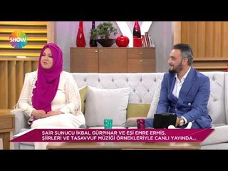 Her Şey Dahil 17 Haziran "İkbal Gürpınar"