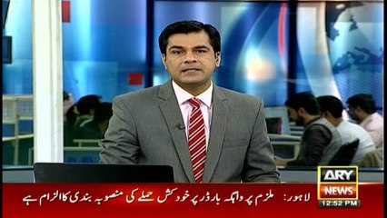 US judge puts a nationwide block on Trump's travel ban