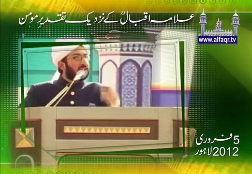 His Excellency Sahibzada Sultan Ahmad ALI Sb explaining about destiny of Momin (Believer) as per sayings of Allama Iqbal