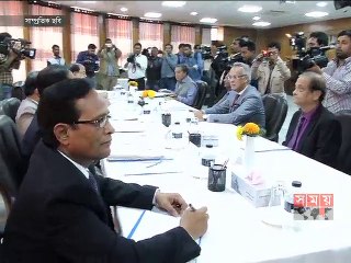 'দলীয় প্রভাবমুক্ত যোগ্য নির্বাচন কমিশন গঠন করা হবে'